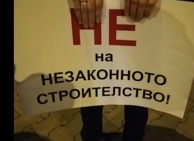 Нов протест срещу застрояване в старозагорския квартал "Казански"