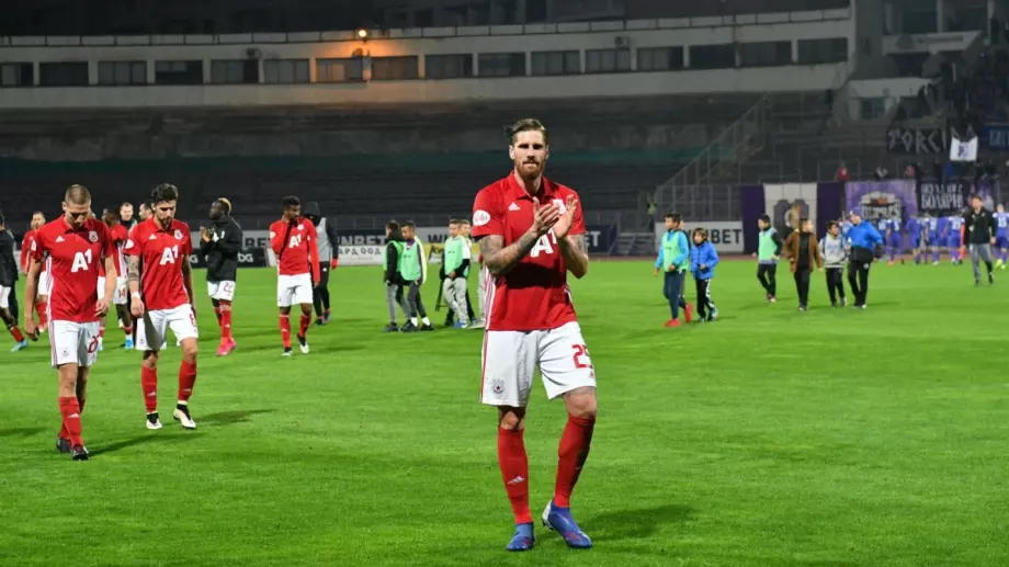 Ново тежко поражение за ЦСКА след четвърти пореден мач без гол 