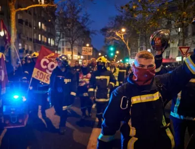 Пореден ден на протести във Франция 