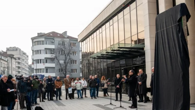 Откриха възпоменателен монумент на Берлинската стена в Пловдив