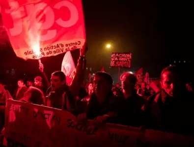 Протестите във Франция заради пенсионната реформа няма да спират