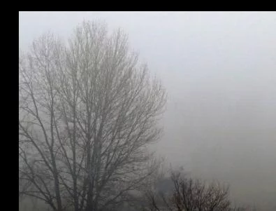 Мъгла и мръсен въздух отново в Пловдив