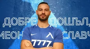 {{ otherArticle[0].article.title }}