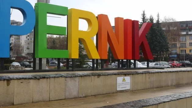 Кметът на Перник с прогноза за края на водния режим