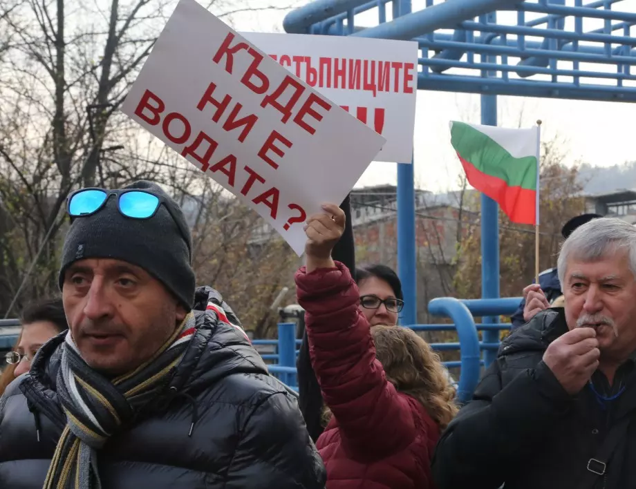 AFP: Търпението на българите пресъхва покрай водната криза  