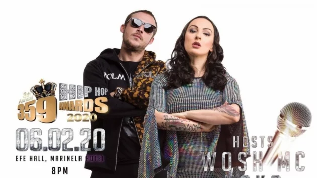 359 Hip-Hop Awards 2020 обявиха ТОП 5 във всички категории за изминалата година