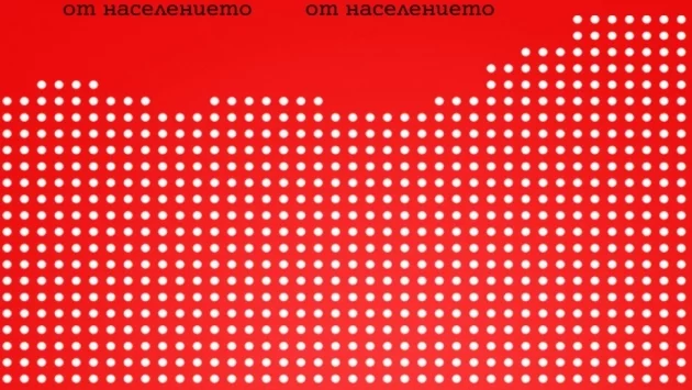 По пътя към 5G: 4G мрежата на А1 вече покрива 99%, а 4.5G - 90% от населението на страната