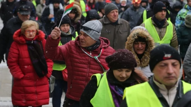 Перничани ще сурвакат властта с протестно шествие в София