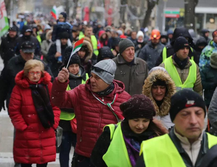 Перничани ще сурвакат властта с протестно шествие в София