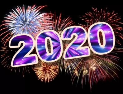 Прогноза 2020: Как ще протече годината в политиката - и в други сфери на глупостта