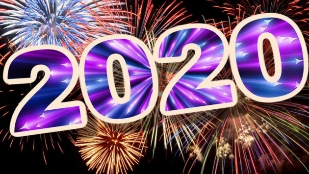 Как светът ще светува през 2020   