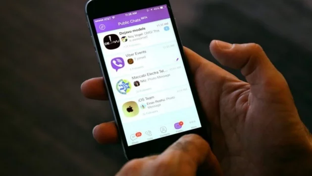 Разработиха чатбот за Viber с информация за COVID-19