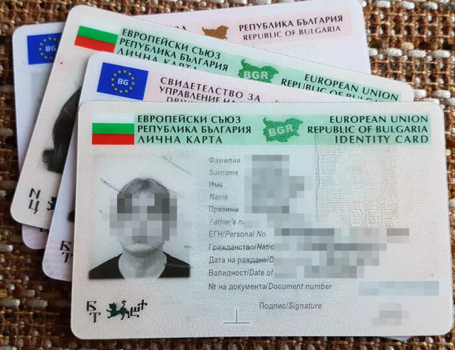 Българите в чужбина с изтичащи документи в периода 13.03 – 31.10.20 разчитат консулствата да работят