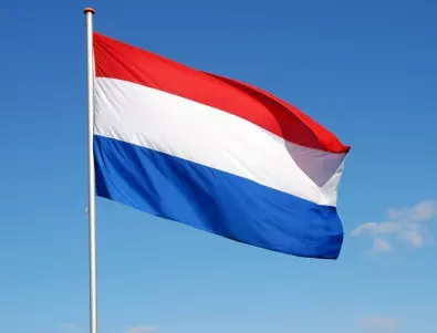 Нидерландия може да се извини за търговията на роби и да признае, че е извършвала престъпления срещу човечеството