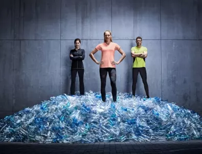 Kaufland България представя ексклузивна спортна колекция от рециклирана пластмаса