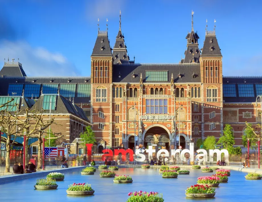 Амстердам забранява леките наркотици за туристите