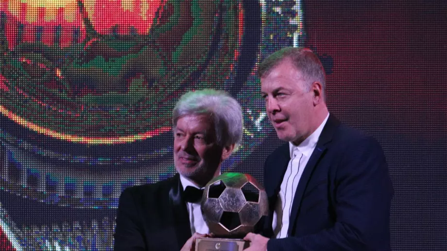 Легенди на Левски и ЦСКА бяха отличени със специални награди