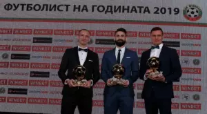 Само 1 ново име в топ 3 на "Футболист на годината 2020"