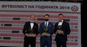 Обявиха номинираните за "Футболист на футболистите"