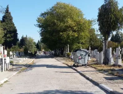 Асеновград с нова мисия - организират масово почистване на гробищните паркове в града