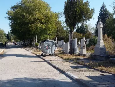 Нарушение на продавач и нотариус предизвикаха казус с гробищата в Смолян