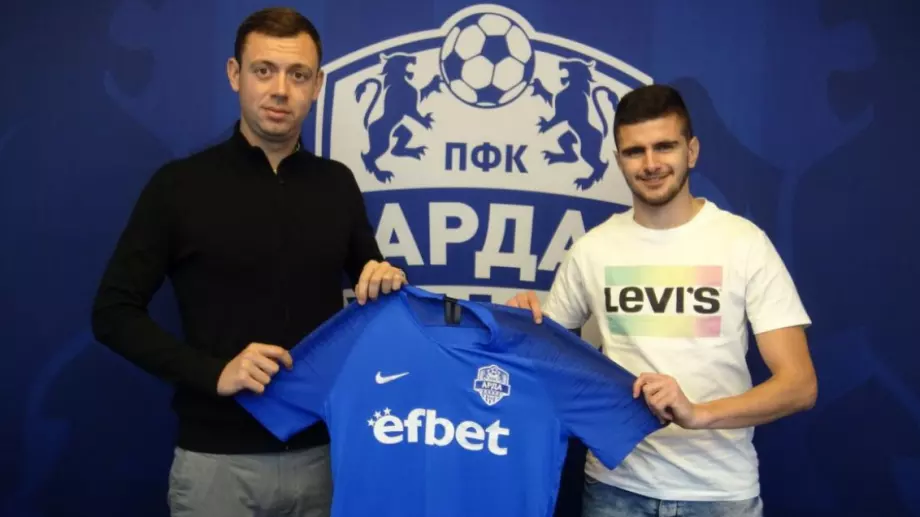 След Лудогорец, Арда взе официално и играч на ЦСКА