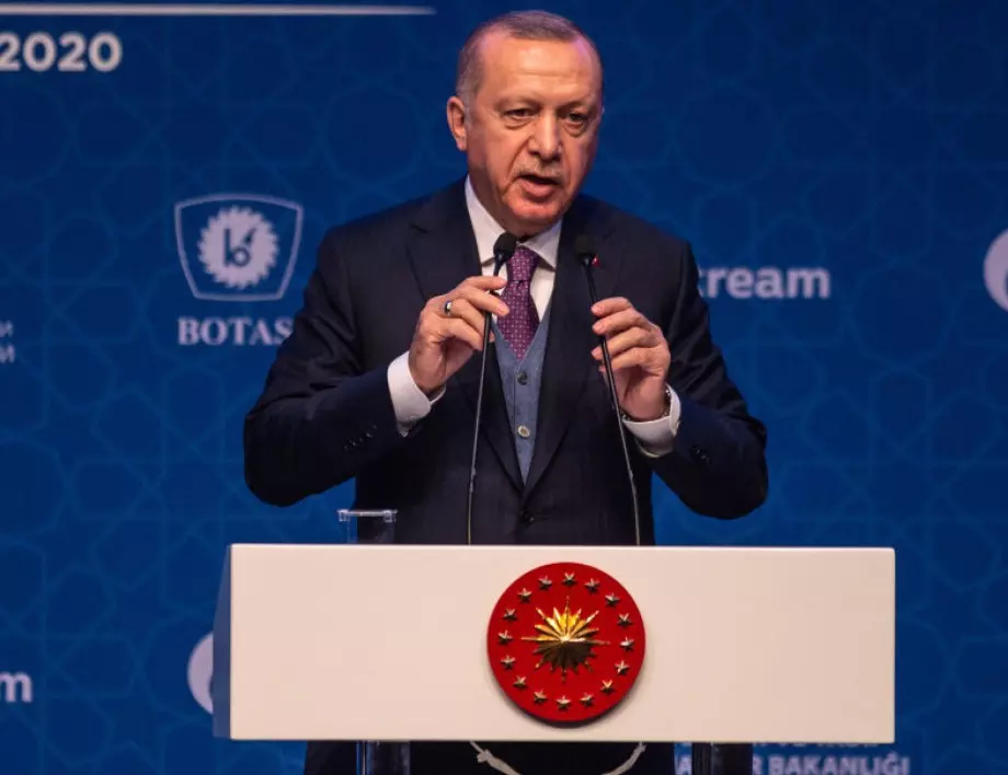 Ердоган обяви нов план за защита на човешките права 