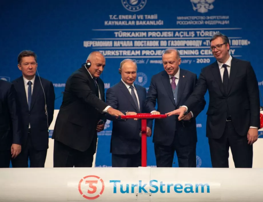 Пътната карта на "Газпром" за "Турски поток" през България: Пълна хронология