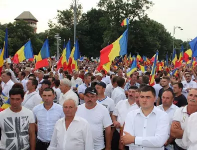 Румънците протестираха срещу COVID мерките