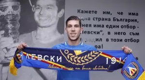 Левски е платил сериозна сума за Спиерингс?