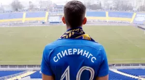 Спиерингс - играчът, който води отборите си към мечтите им и се възхищава на Бербатов