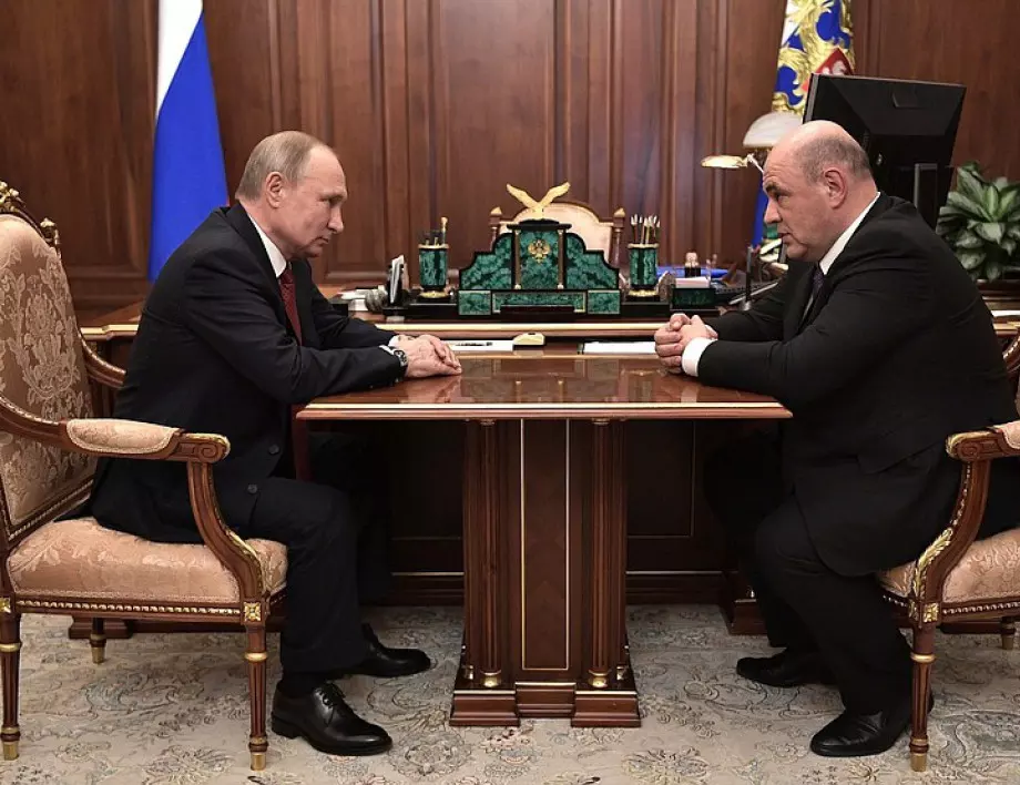 Путин назначи новото правителство на Русия 