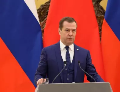 Медведев: САЩ ще продължат антируската си политика