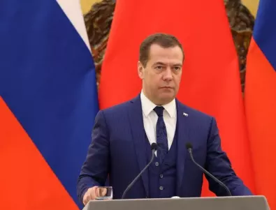 Дмитрий Медведев се усъмни в съществуването на Украйна в бъдеще
