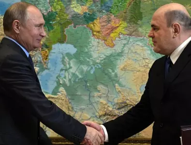 Мишустин: Русия с план за възстановяване за 73 млрд. долара
