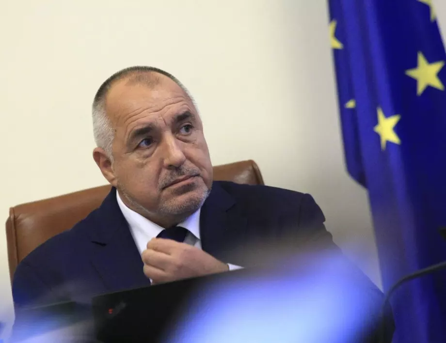 Борисов: България е пример за справяне с нелегалната миграция 