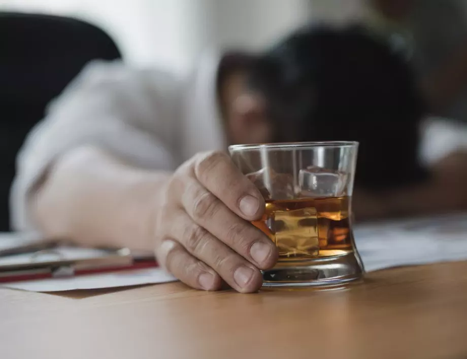 Как да разберете, че имате проблем с алкохола