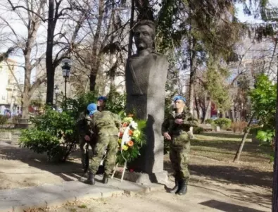 Пловдив чества 142 години от Освобождението