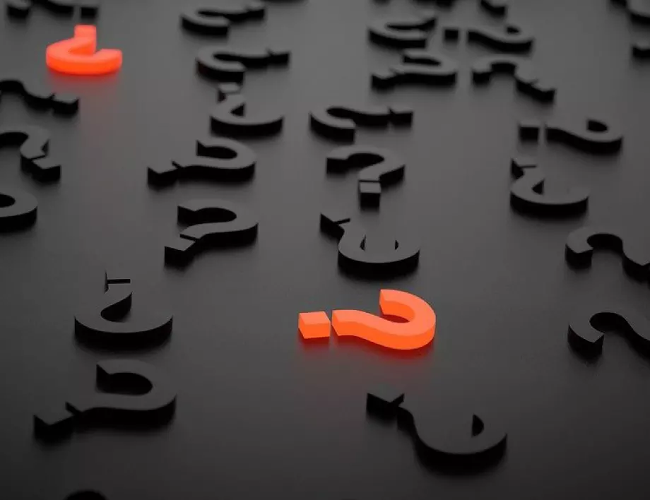 Как се пише: какофония или какафония?