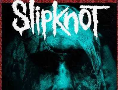 Американската банда SLIPKNOT за първи път в България