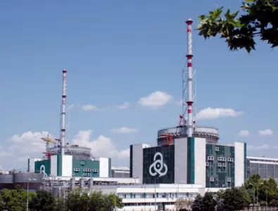 Партия МИР: Кога и при какви условия и параметри е проведена обществена поръчка за доставка на ядрено гориво в България?