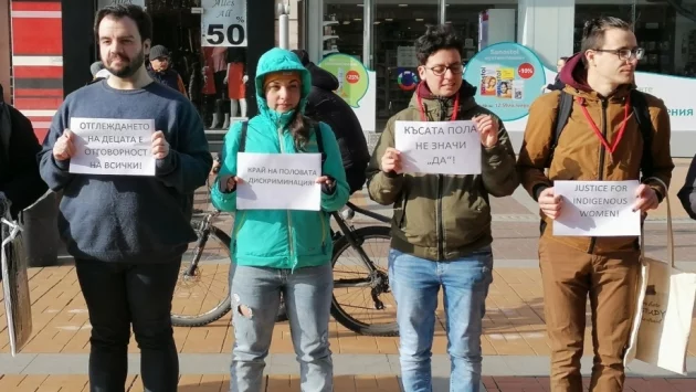 София се включи в международен протест в защита на правата на жените 