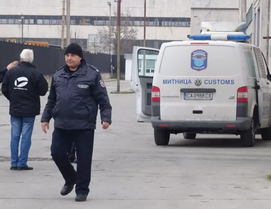 Половин милион лева са откраднати от митницата в Благоевград