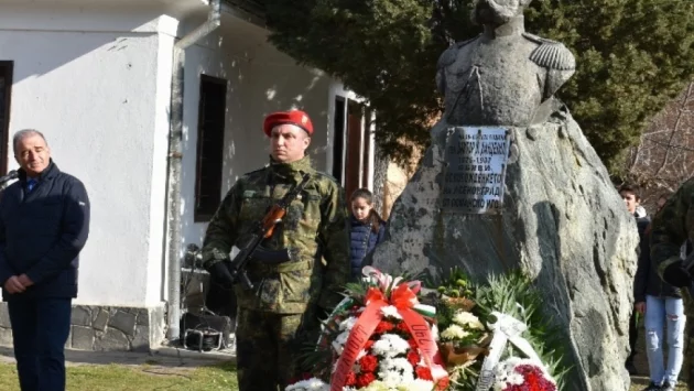 Асеновград чества своето освобождение днес (СНИМКИ)