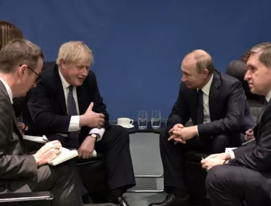 Джонсън: Отношенията между Лондон и Москва няма да се нормализират