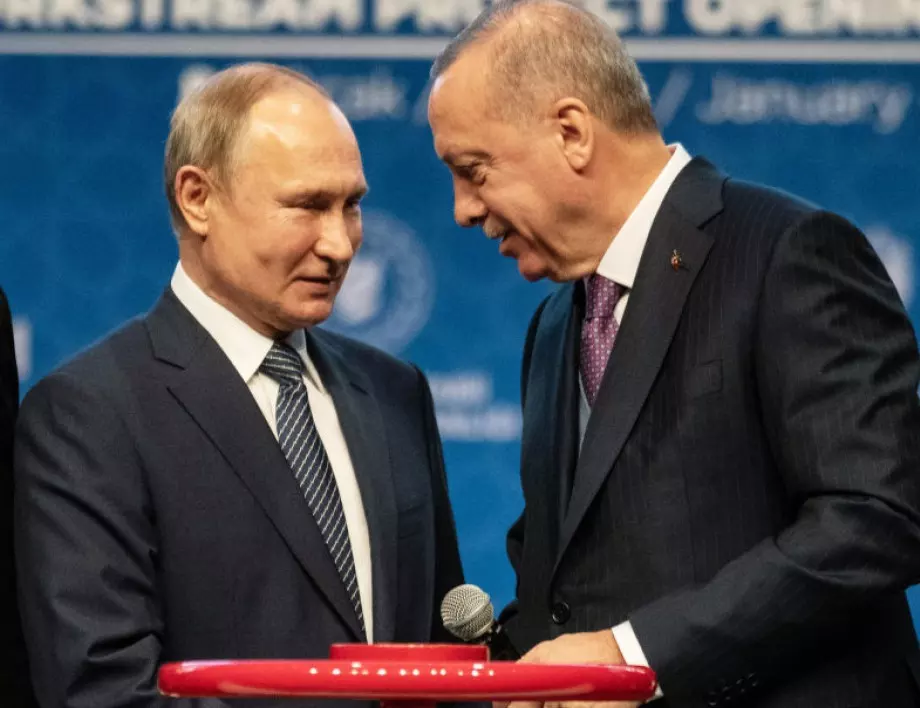 Турция и Русия реално са пред война