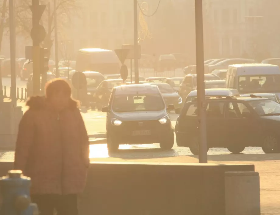 Отново мръсен въздух в София 