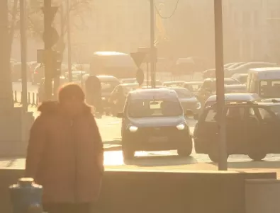 В София: 10 пъти над нормата замърсен въздух