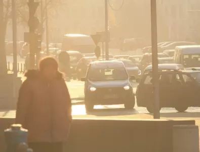  Разследват Община София дали е предприела адекватни мерки срещу замърсяването на въздуха 