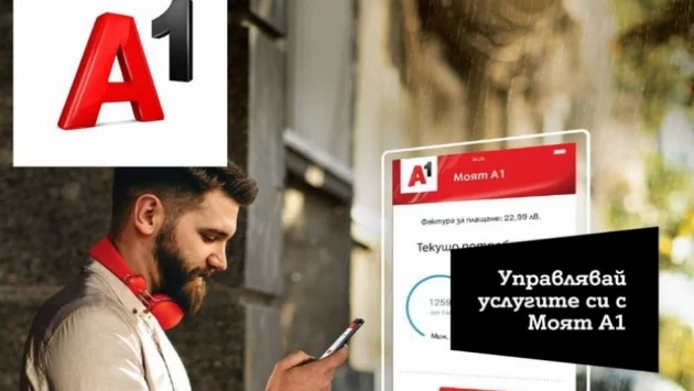 Борбата за секунди от нашето внимание